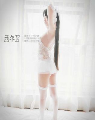 粉嫩av久久一区二区三区小说_HD日本电影在线