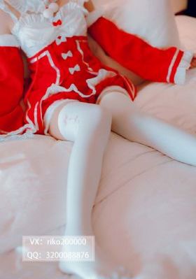 很黄很黄的高潮的口述_720免费观看