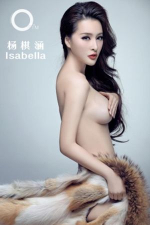 影音先锋亚洲综合小说在线_超清完整版观看