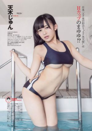 影音先锋男人资源av站_超清在线手机播放