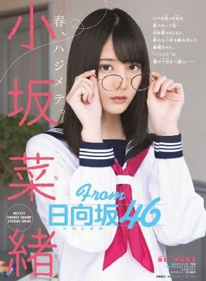 伊人伊网_BD韩语天堂在线
