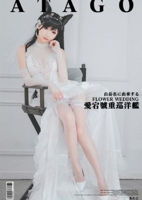 催眠迷j白嫩玩弄灌醉的校花_4K高清免费观看